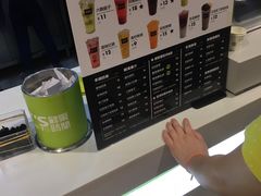-鲜果时间(中北永旺店)