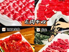 -潮辣重庆火锅(二七万达店)