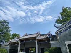 -岭南和园