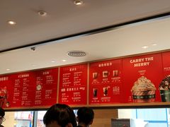 -星巴克(广州光明广场店)