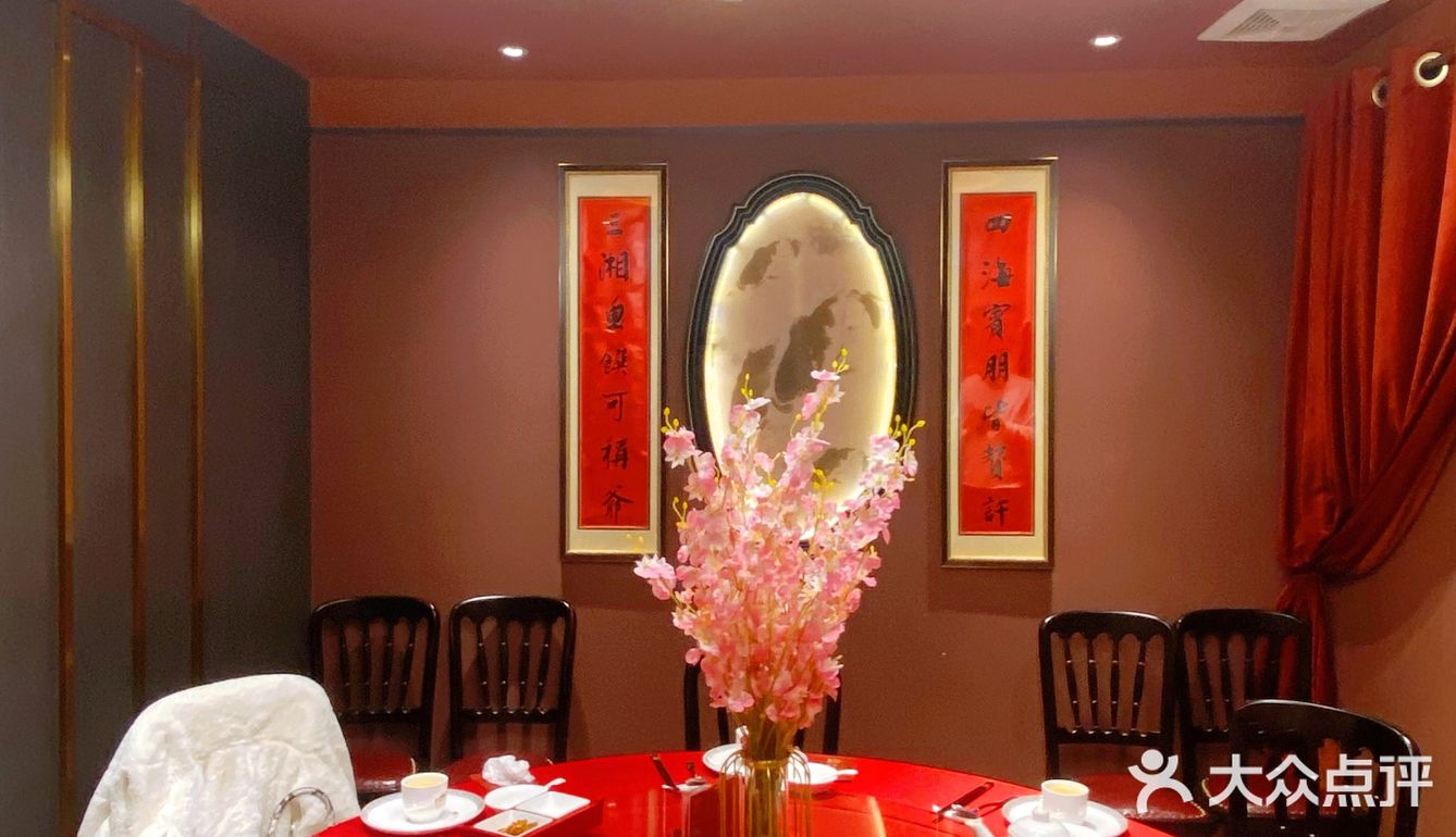 美食探店｜冬日必吃美味[爱心]许爷剁椒鱼头[爱心]