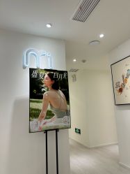 -咪咪比基尼脱毛专业店