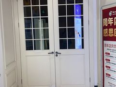 -哈沐德国际托育早教(保利城旗舰店)