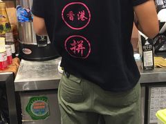 -美芝莲(东方宝泰店)