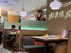 -黄记煌三汁焖锅(悦方IDmall店)