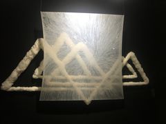 -成都许燎源现代设计艺术博物馆