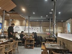 -金会长自助海鲜·烤肉(人民广场店)