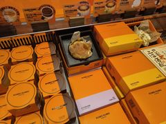 -KUMO KUMO甜品·冰淇淋(深圳壹方城店)