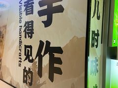 -金茂览秀城