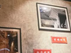 -锦小馆(安贞店)