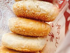 -朱记小郑酥烧饼(建康路店)