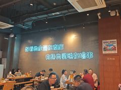 -本色.小马哥烧烤(无锡九里仓店)