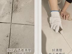 -京东家装(昆明总店)