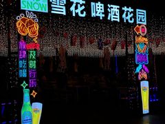 -万达广场(北京槐房店)