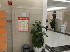 -美年大健康体检(天河东路分院)