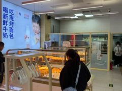 -红星前进面包牛奶公司(五道口购物中心店)