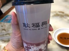 -耿福兴(罍街店)