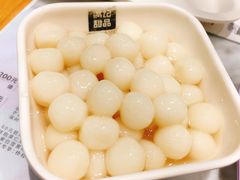 -满记甜品(湖滨店)