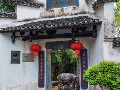 -景德镇古窑民俗博览区