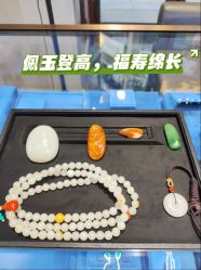 点击看大图 -Cindy Jewelry·钻戒·彩色宝石