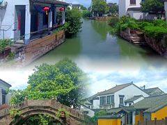 -丝绸小镇荻港古村