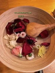 -栖SPA·ONDA ·海菲秀·皑皑科技美肤中心