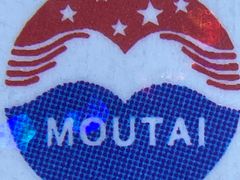 -回收名酒洋酒烟酒冬虫夏草礼品(上海总店)