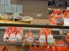 -爸爸糖吐司面包(南京奥体店)