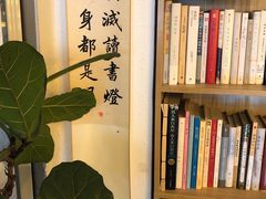 -昼夜咖啡馆