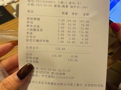 -走马楼饭庄(慈城古县城店)