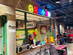 -旮旯儿小串