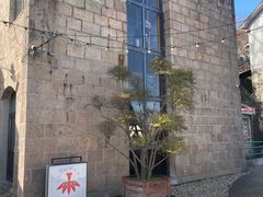 -金鱼妈妈 山野·食趣(荫山街店)