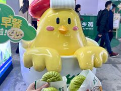 -大东门(地铁站)