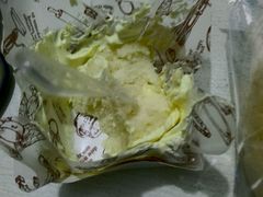 -马里奥饼店(金麓店)