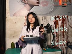 -呼吸沉浸式剧场(甘露园店)