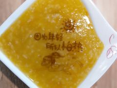 -嘉和一品粥(方庄店)