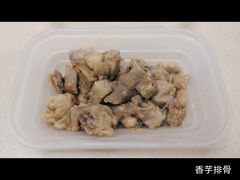 -都城壹族快餐(第66分店)