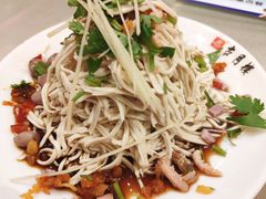 -留芳·文旅古月楼(老街店)