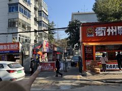-百事喜乐炸鸡铺(合肥首店)
