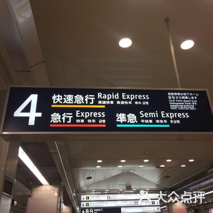 包含北京陪诊服务东城区贩子联系方式_全天在线急您所急的词条