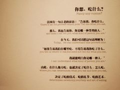 -炳胜品味(珠江新城店)