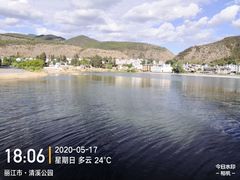 -清溪水库