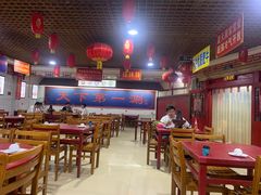 -老北京涮羊肉店(星湖路北一里二巷店)