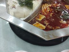 -鸿盛火锅(重庆路店)