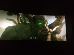 -保利国际影城(中环店)