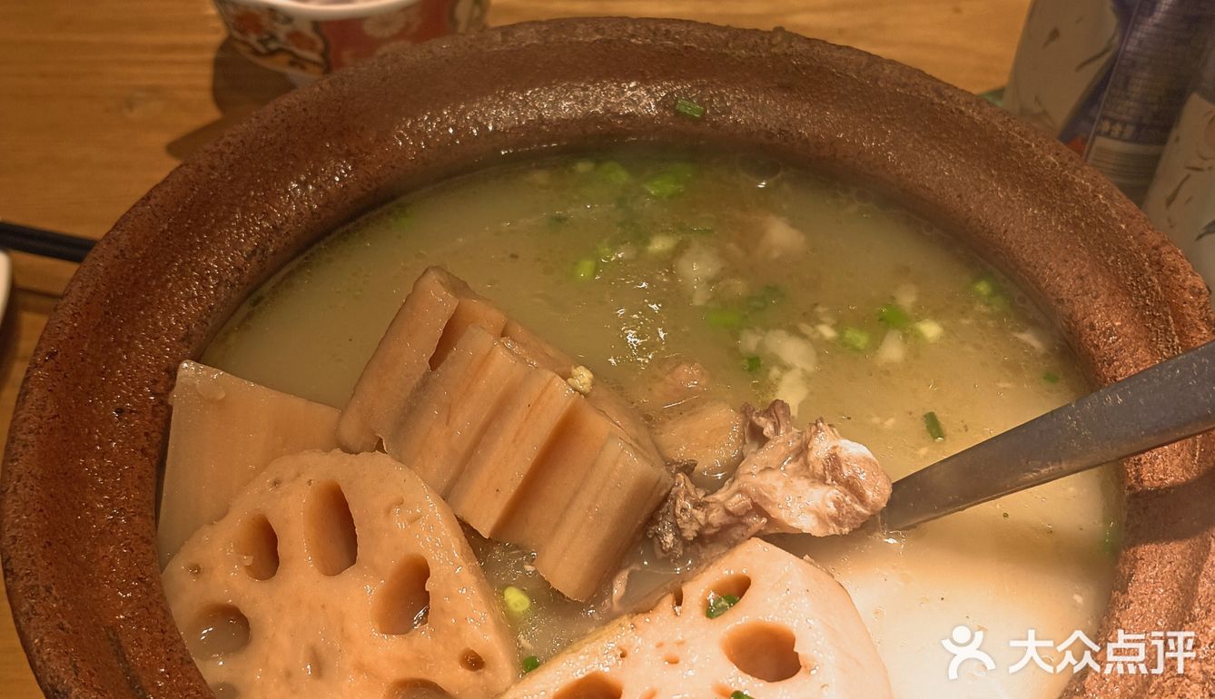 30年中餐老店:龚兴城鱼羊吉