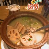 30年中餐老店:龚兴城鱼羊吉