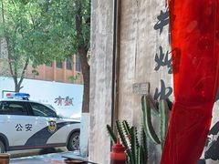 -周小明火锅(黑金冠社区店)