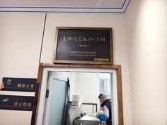-正宗忘不了老鹅(梅岭店)