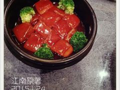 -江南原著(中联广场店)